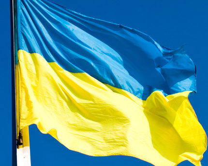 Ukraine Flagge