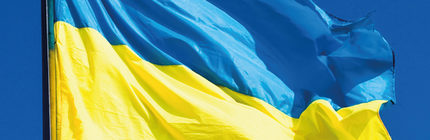 Ukrainische Flagge